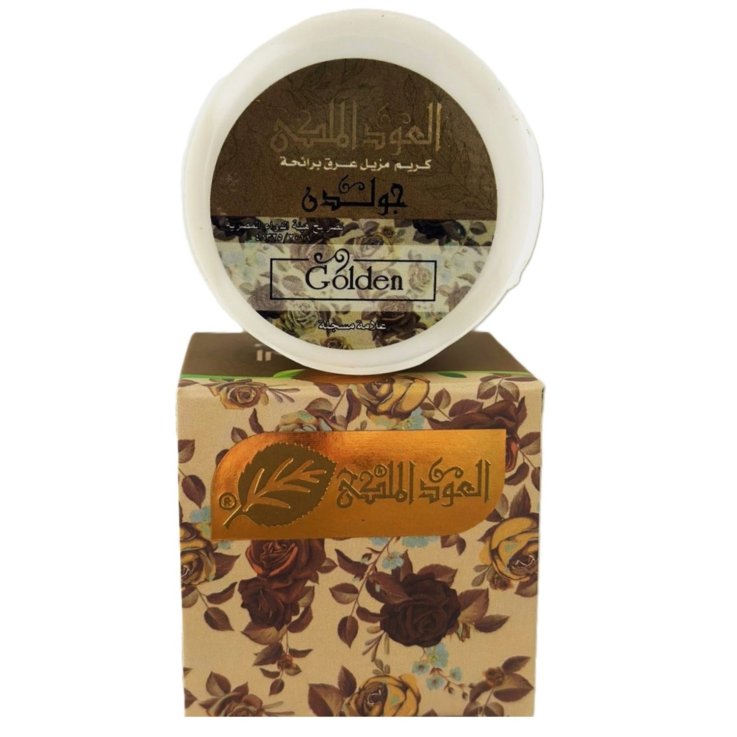 Deodorant Cream, Daily Personal Care Essential for Clean Daily Care at Home
