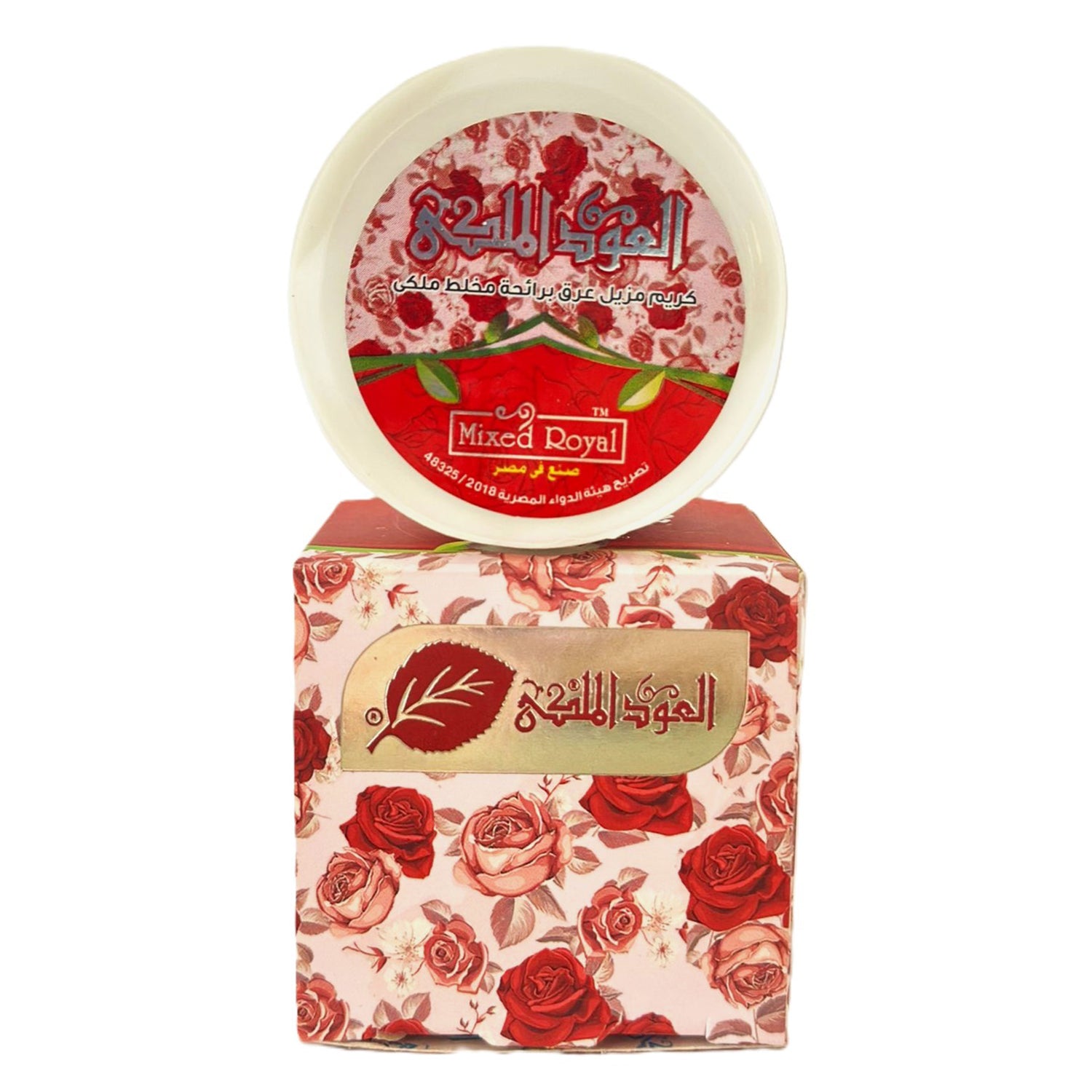 Deodorant Cream, Daily Personal Care Essential for Clean Daily Care at Home