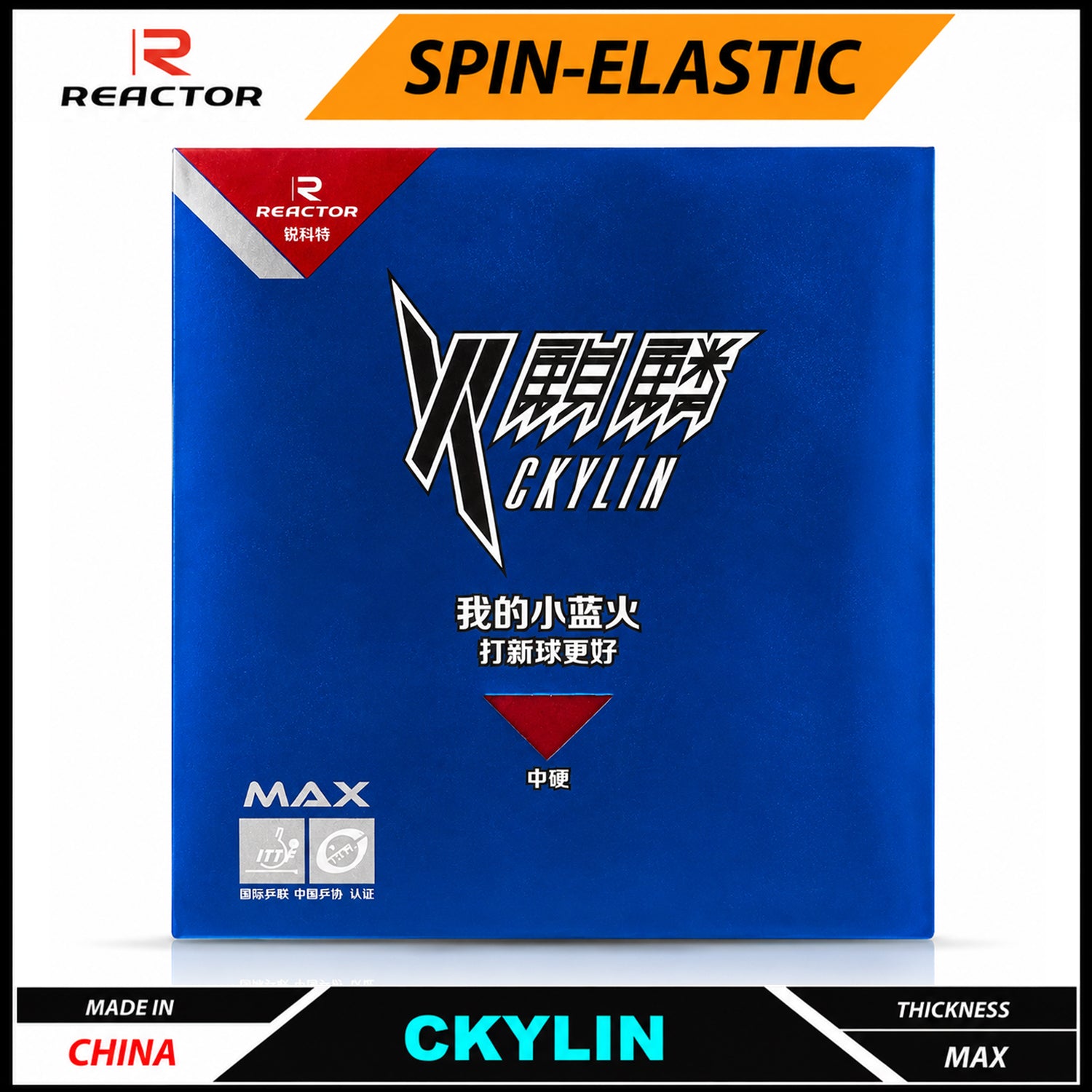 Table Tennis Rubber Sheet With Sponge For Custom Racket