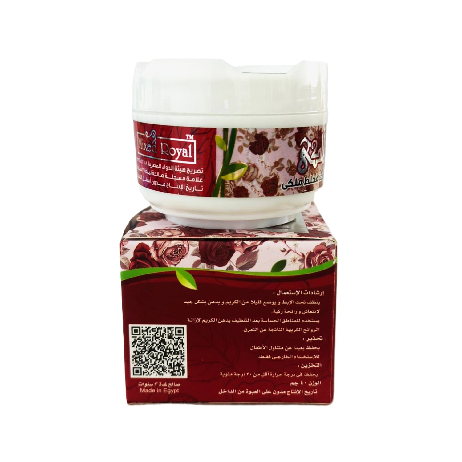 Deodorant Cream, Daily Personal Care Essential for Clean Daily Care at Home