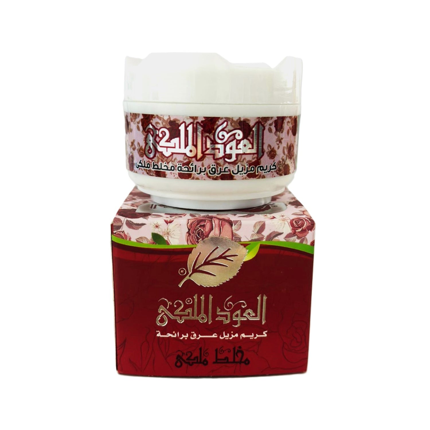 Deodorant Cream, Daily Personal Care Essential for Clean Daily Care at Home