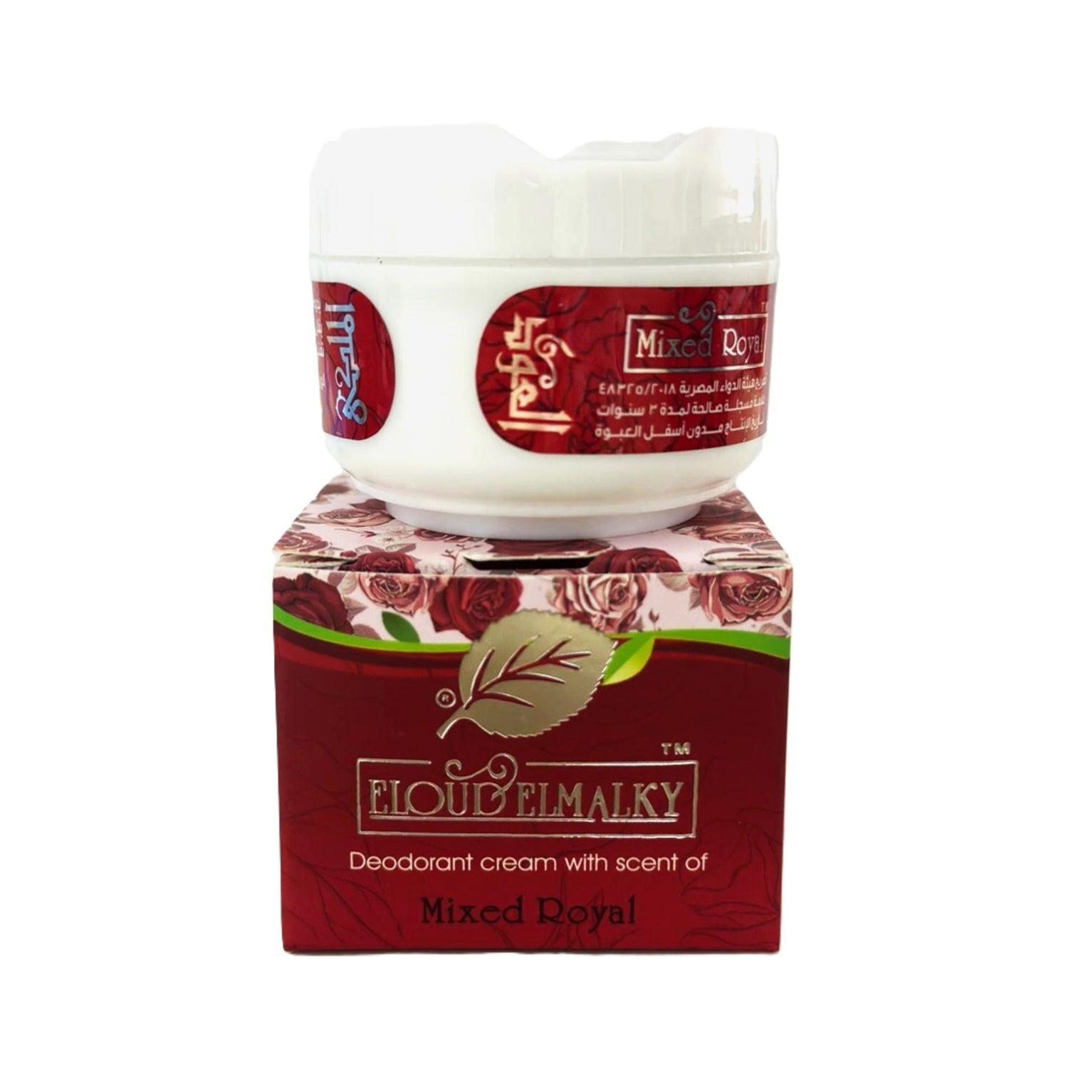 Deodorant Cream, Daily Personal Care Essential for Clean Daily Care at Home
