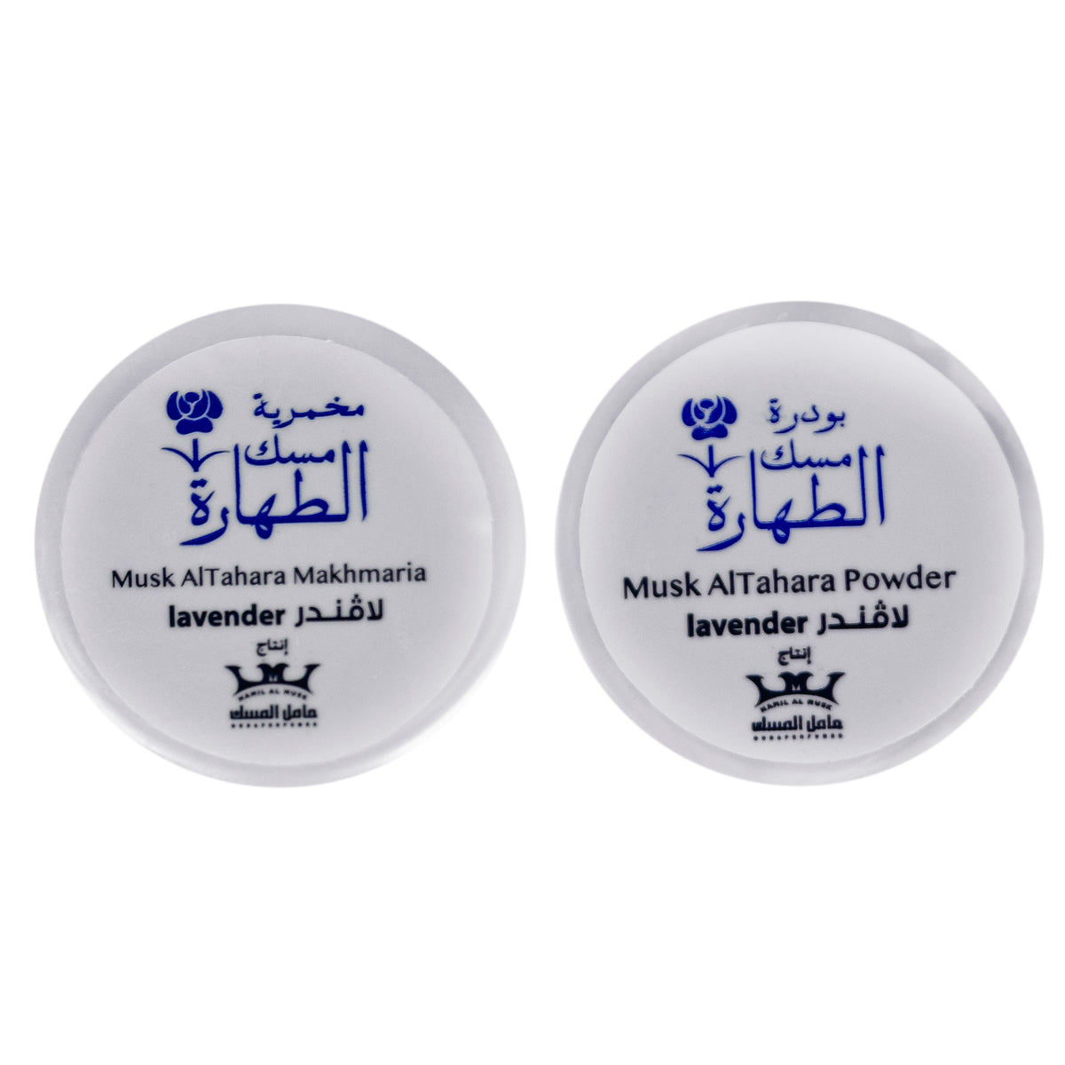 مجموعة هدايا عطر، حزمة قيمة منتجات لتصميم عملي موثوق للمنزل