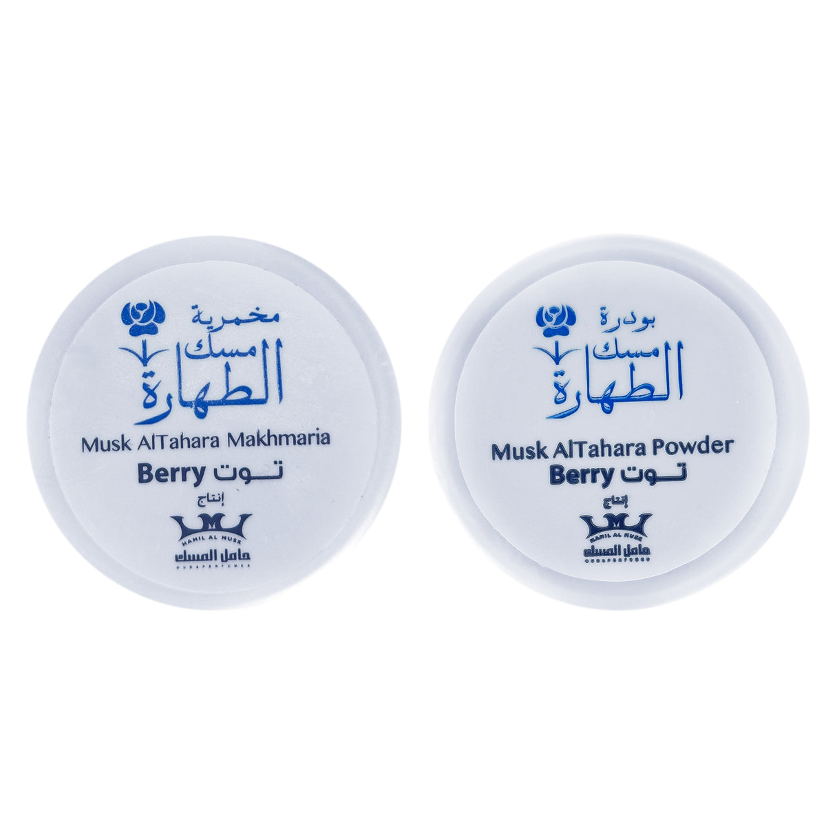 مجموعة هدايا عطر، حزمة قيمة منتجات لتصميم عملي موثوق للمنزل
