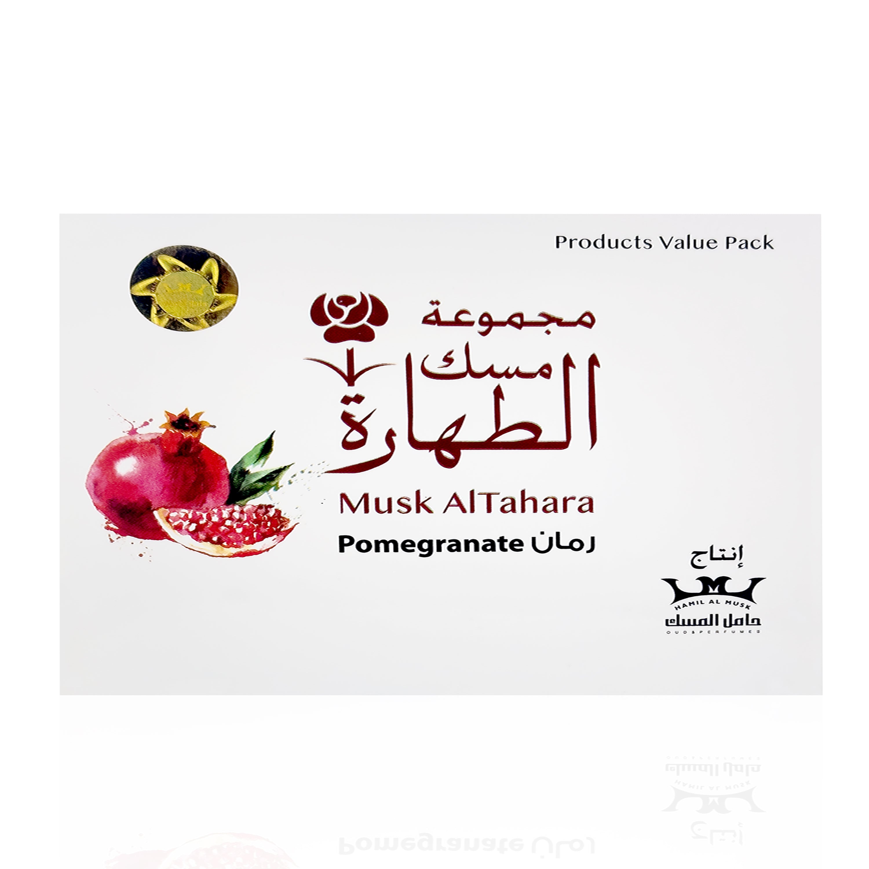 مجموعة هدايا عطر، حزمة قيمة منتجات لتصميم عملي موثوق للمنزل