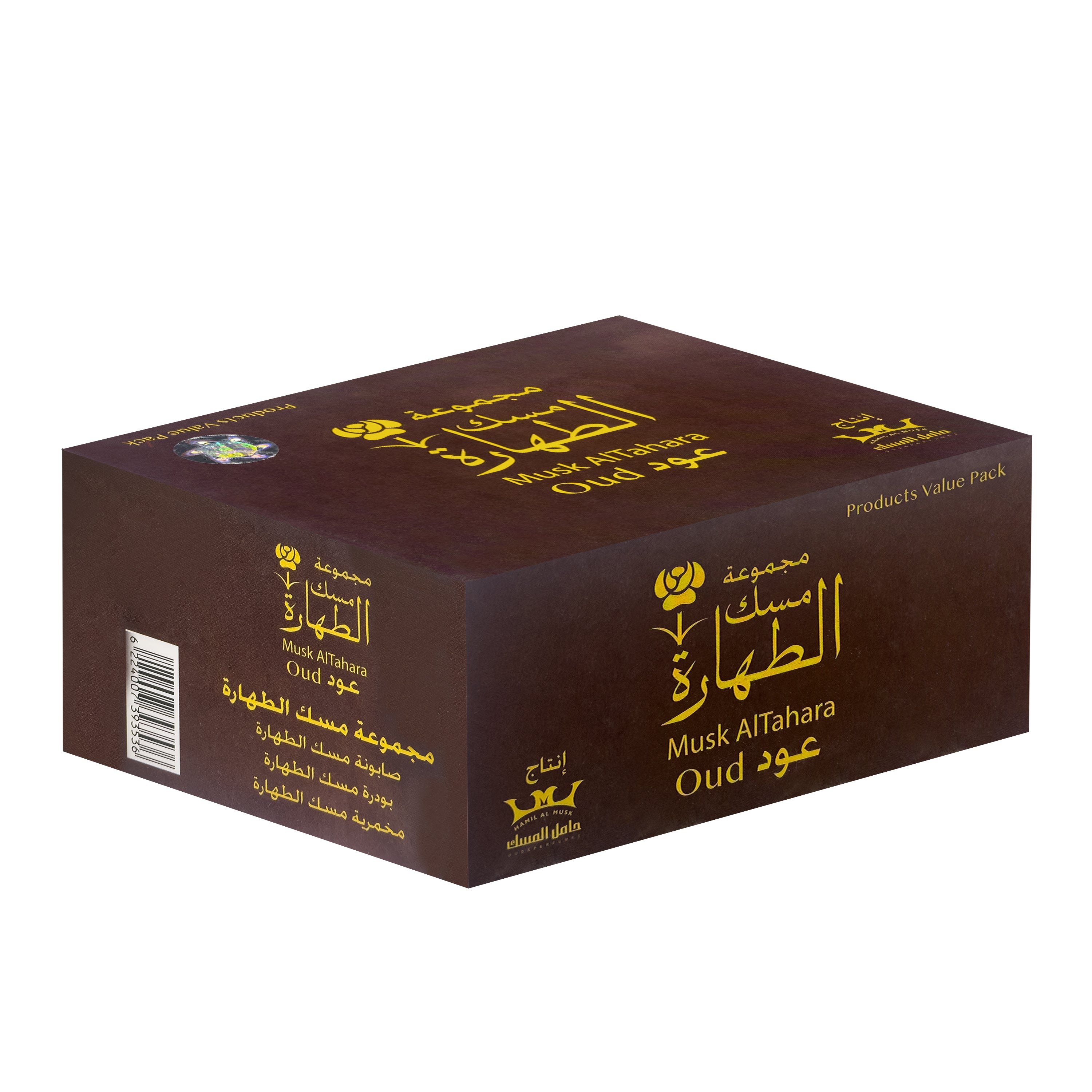 مجموعة هدايا عطر، حزمة قيمة منتجات لتصميم عملي موثوق للمنزل