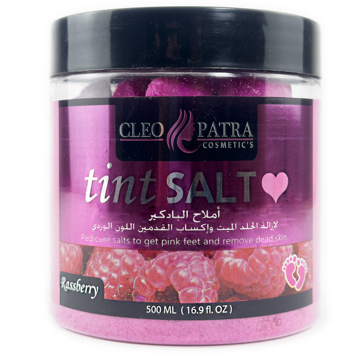 Exfoliating Salt, Tint Salt, Pedicure, To Get Pink Feet & Remove, Clean Kit