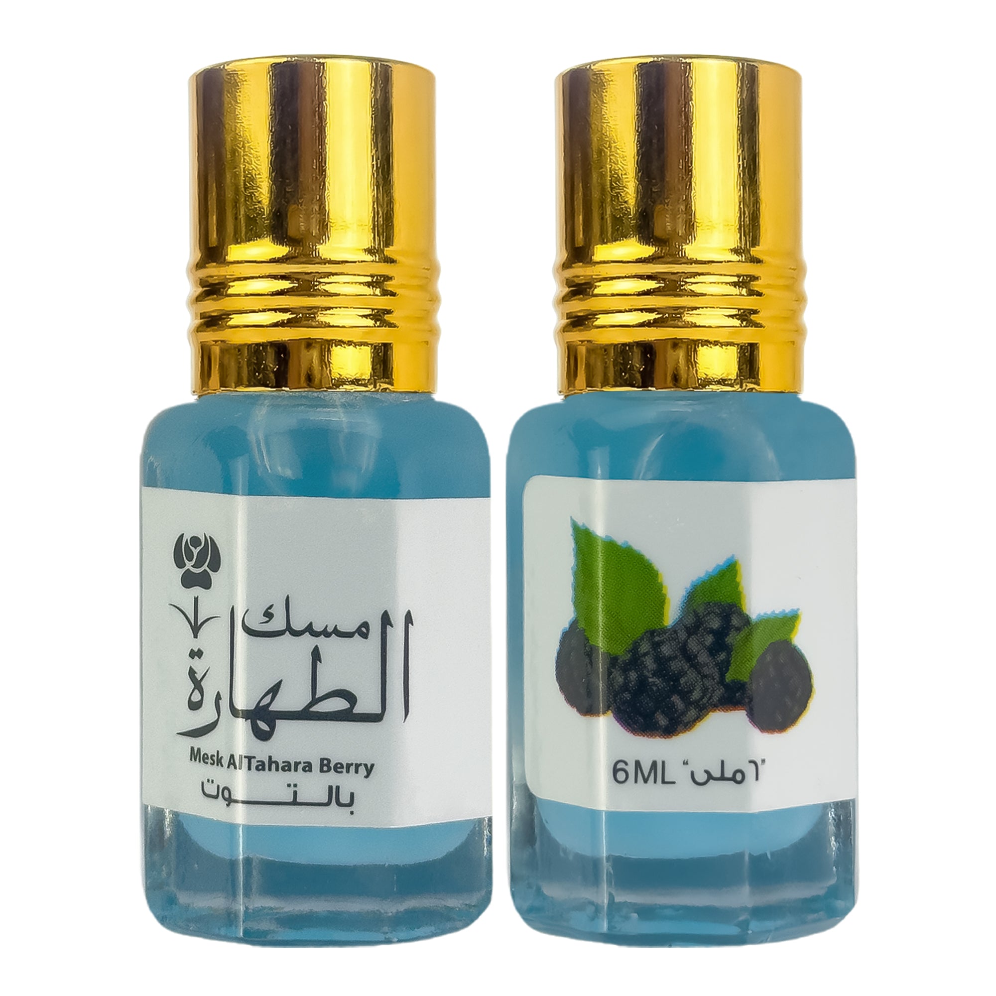 مجموعة هدايا عطر، حزمة قيمة منتجات لتصميم عملي موثوق للمنزل