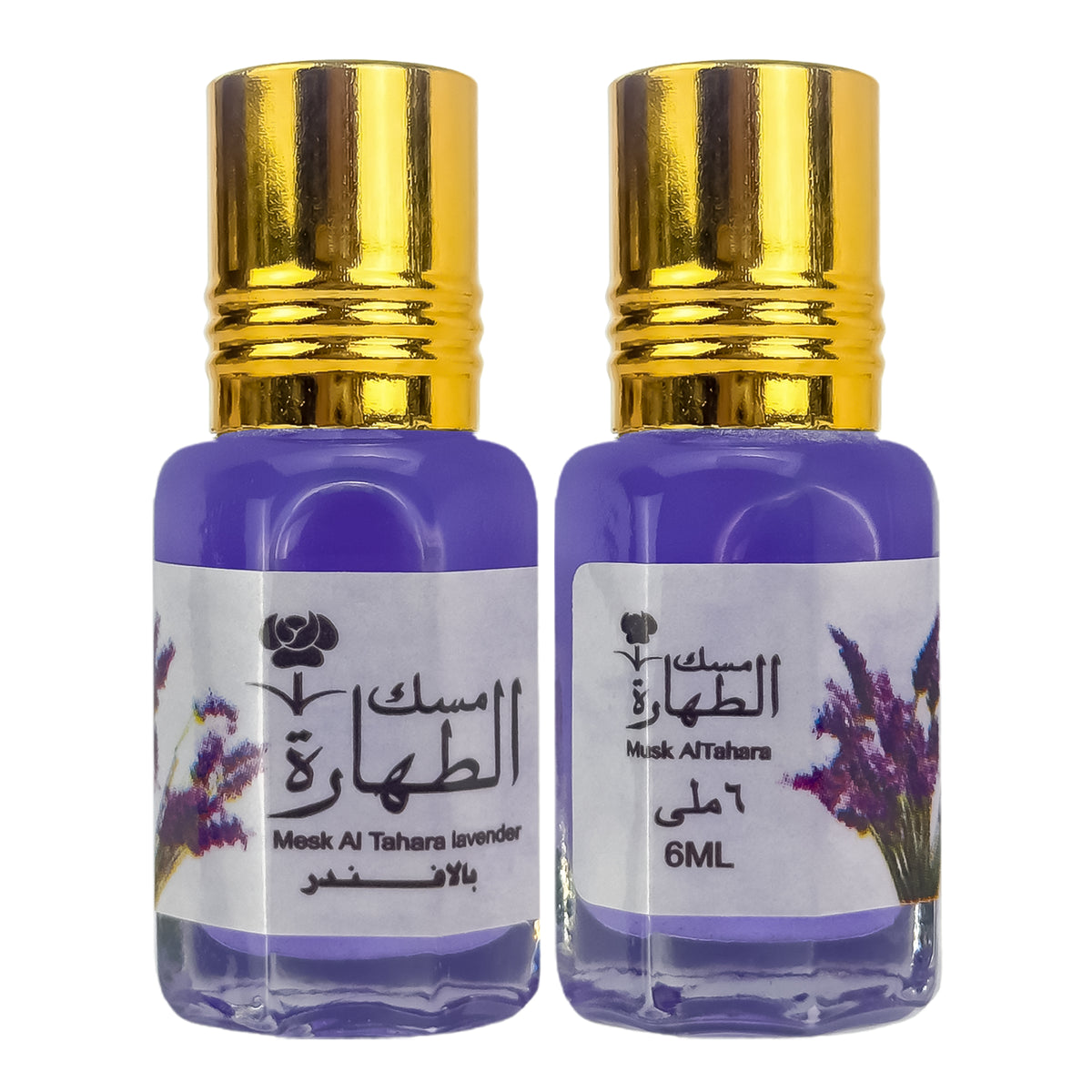 مجموعة هدايا عطر، حزمة قيمة منتجات لتصميم عملي موثوق للمنزل