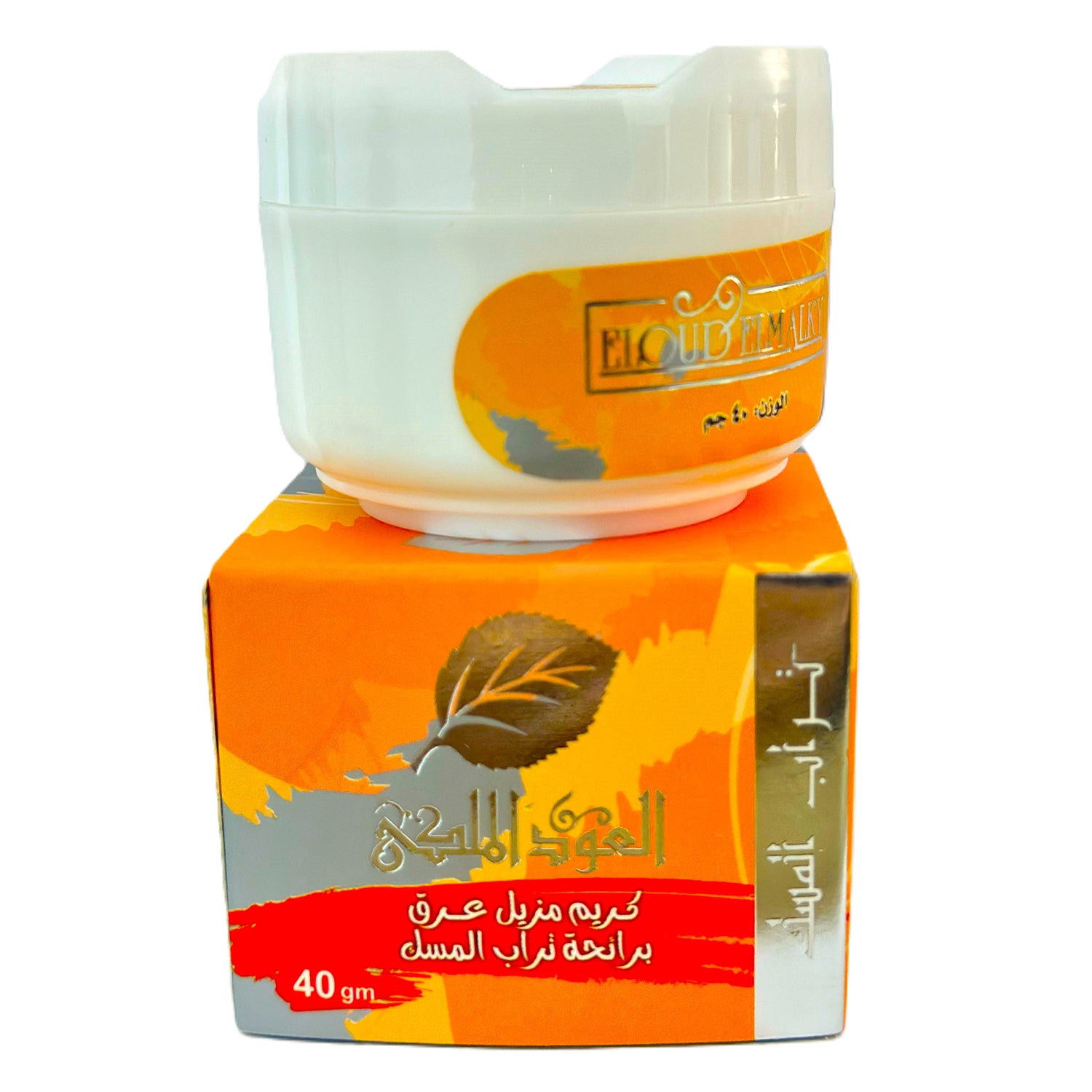 Deodorant Cream, Daily Personal Care Essential for Clean Daily Care at Home