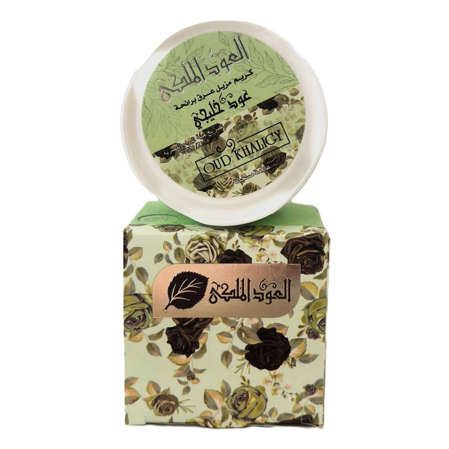 Deodorant Cream, Daily Personal Care Essential for Clean Daily Care at Home