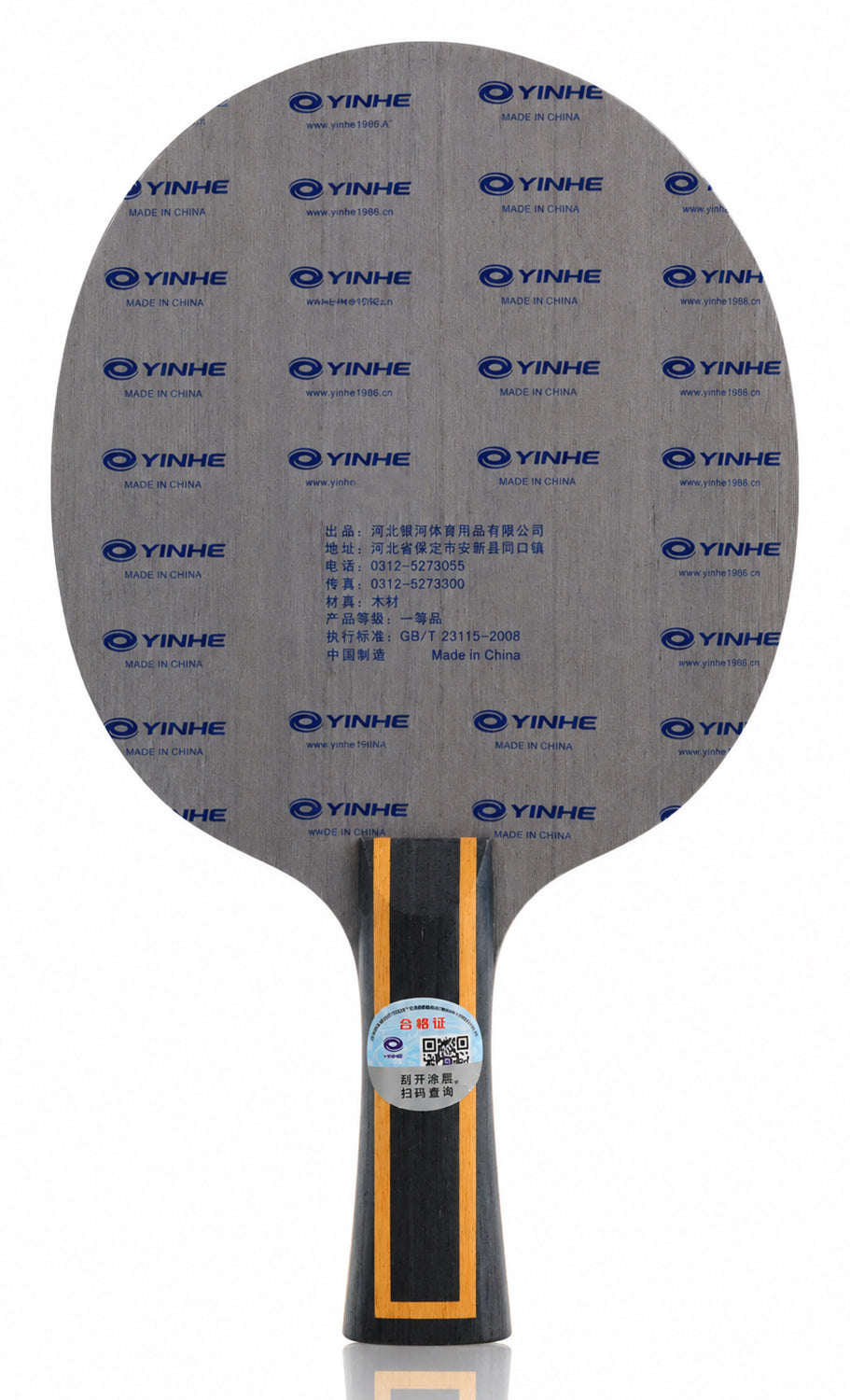 Mercury 13 Offensive Table Tennis Blade, 5-Ply Wood & Carbon