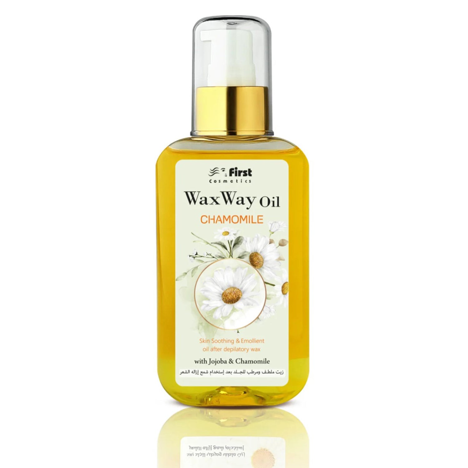 Body Oil, Wax Way Oil, After Depilatory Wax, 150ML for Clean Modern Routine
