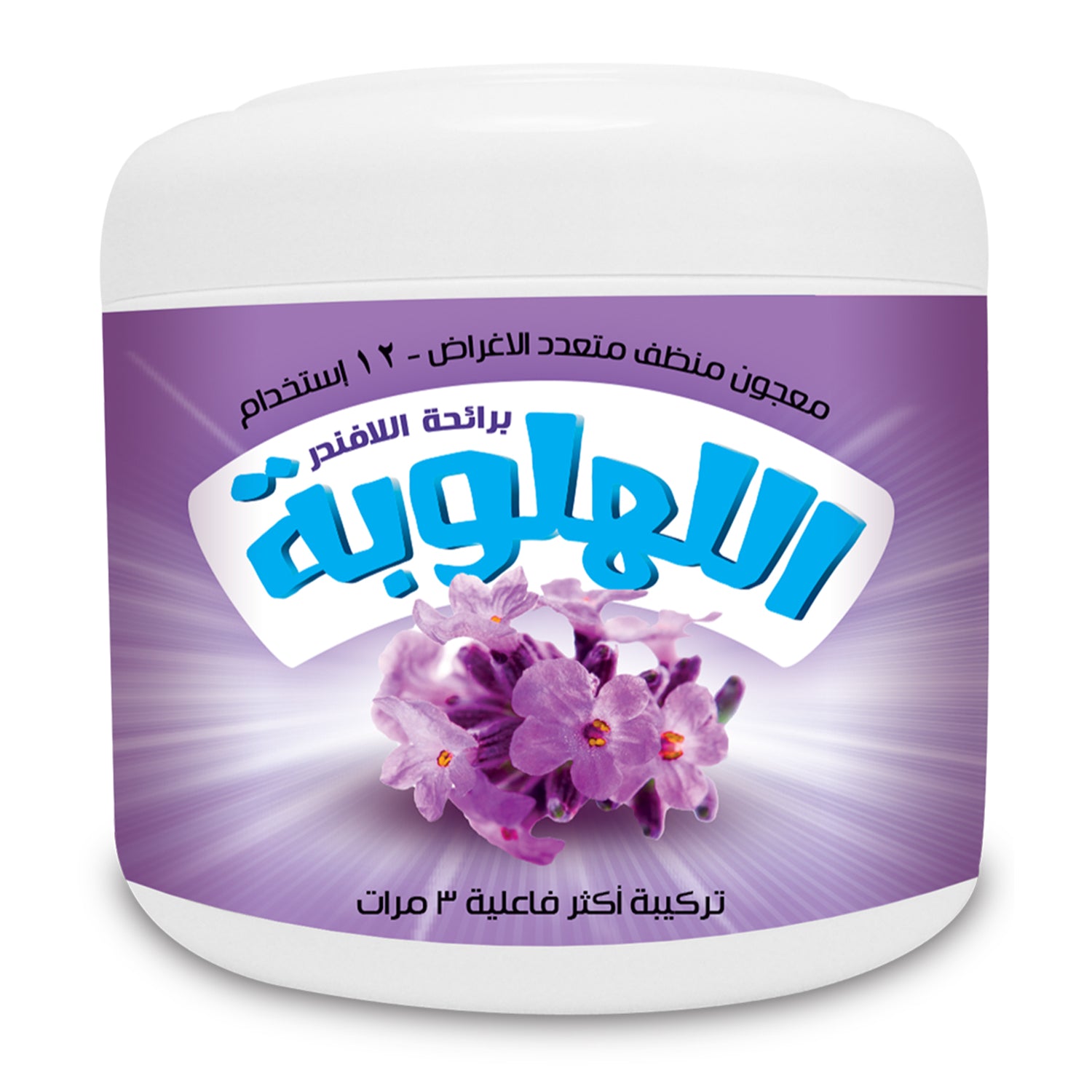 Multi-Purpose Cleaner, Al Lahlooba, Multi Purpose Cleaner for Daily Routine