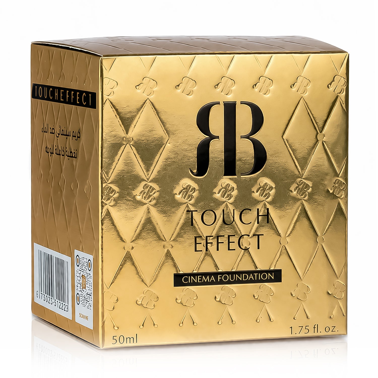 Foundation, Waterproof, Full Coverage, 50 ML, Model - RB-LF1222