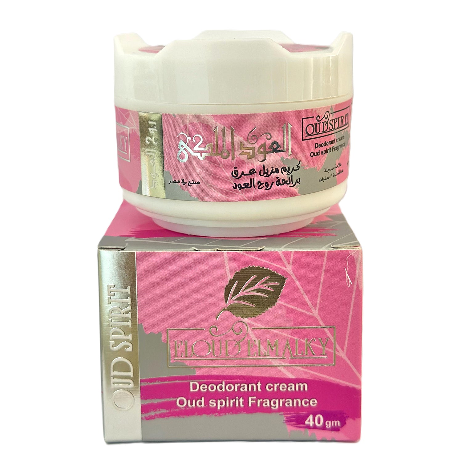 Deodorant Cream, Daily Personal Care Essential for Clean Daily Care at Home