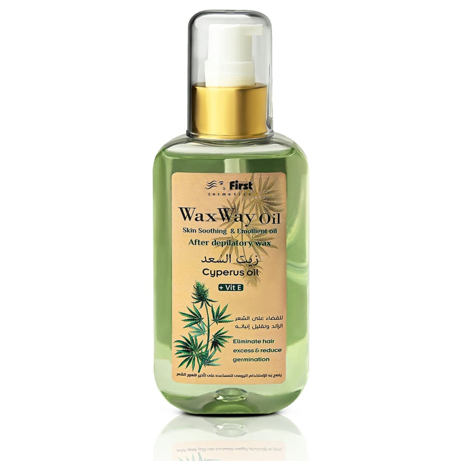 Body Oil, Wax Way Oil, After Depilatory Wax, 150ML for Clean Modern Routine