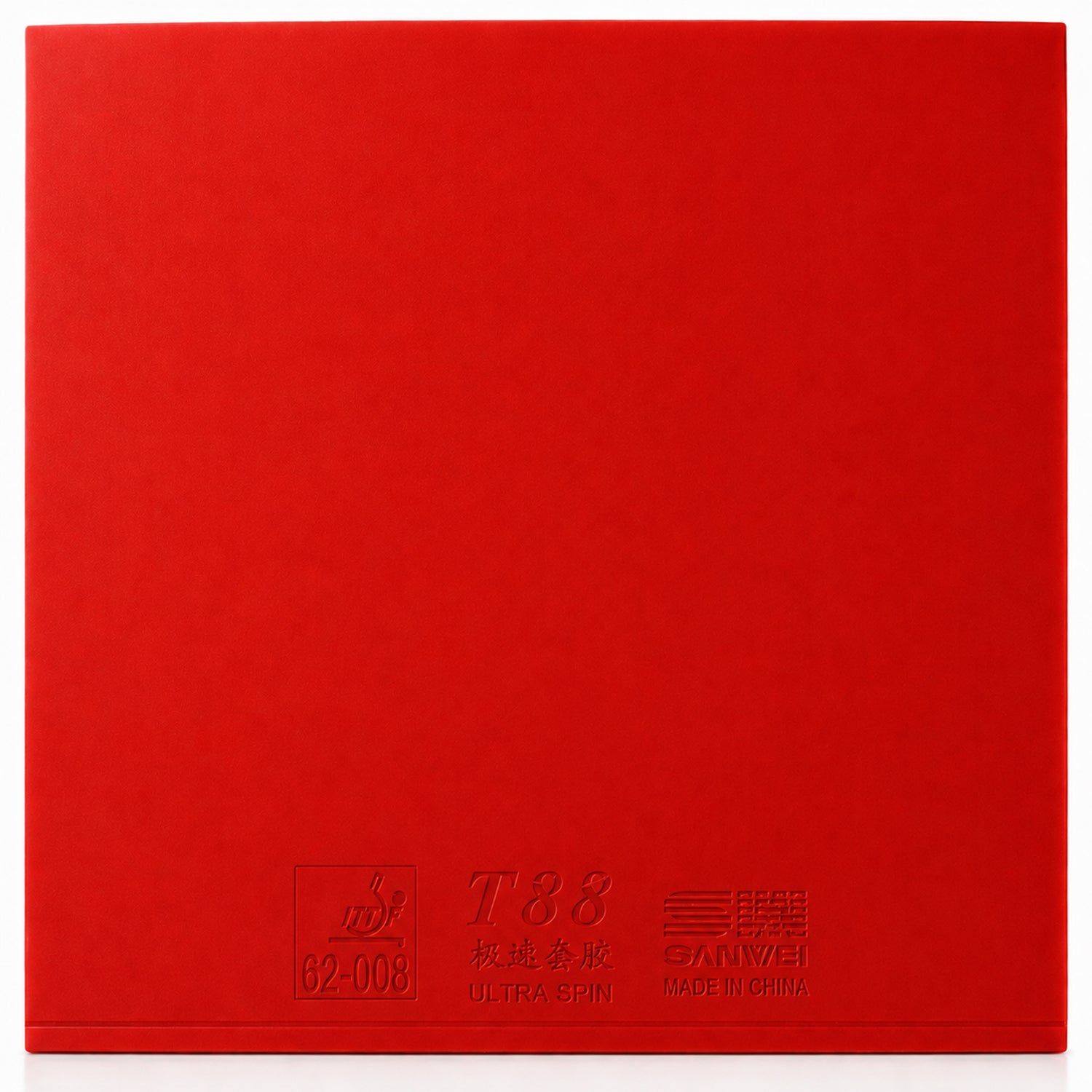 Ultra Spin High Spin Table Tennis Rubber Sheet For Training