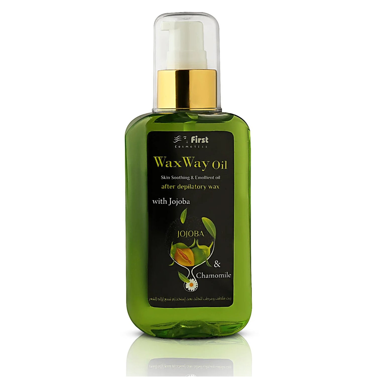 Body Oil, Wax Way Oil, After Depilatory Wax, 150ML for Clean Modern Routine