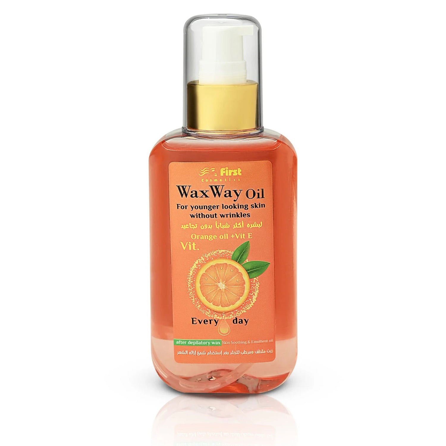 Body Oil, Wax Way Oil, After Depilatory Wax, 150ML for Clean Modern Routine