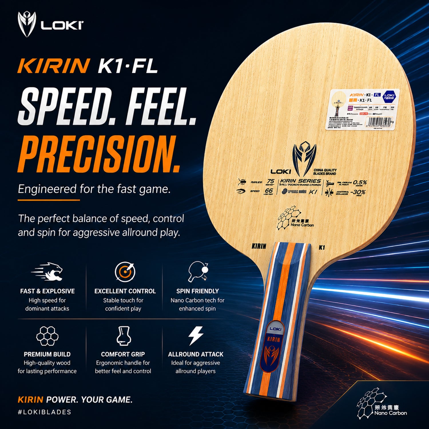 Kirin K1 FL 5-Ply Wood Table Tennis Blade With Flared Handle
