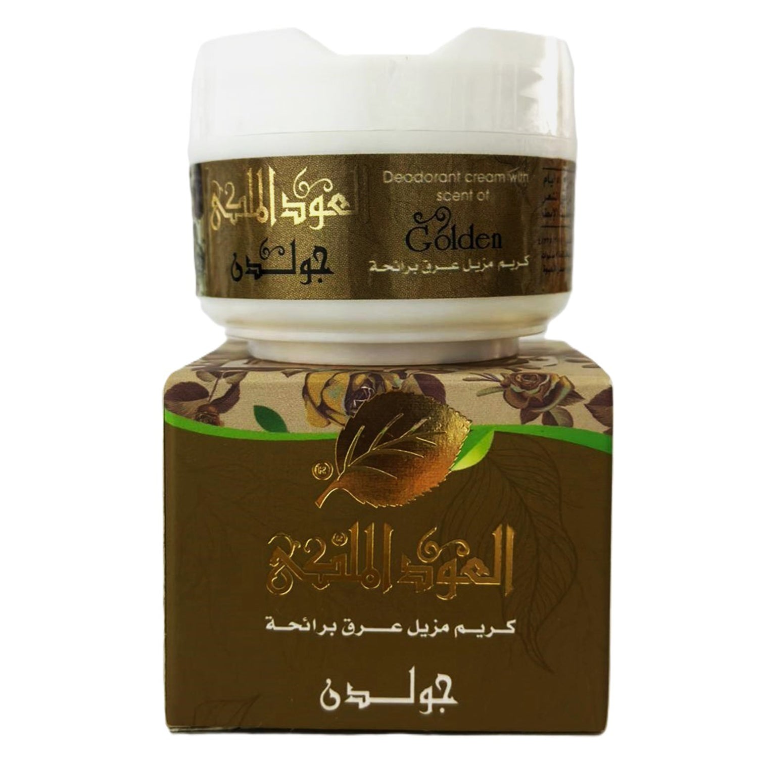 Deodorant Cream, Daily Personal Care Essential for Clean Daily Care at Home