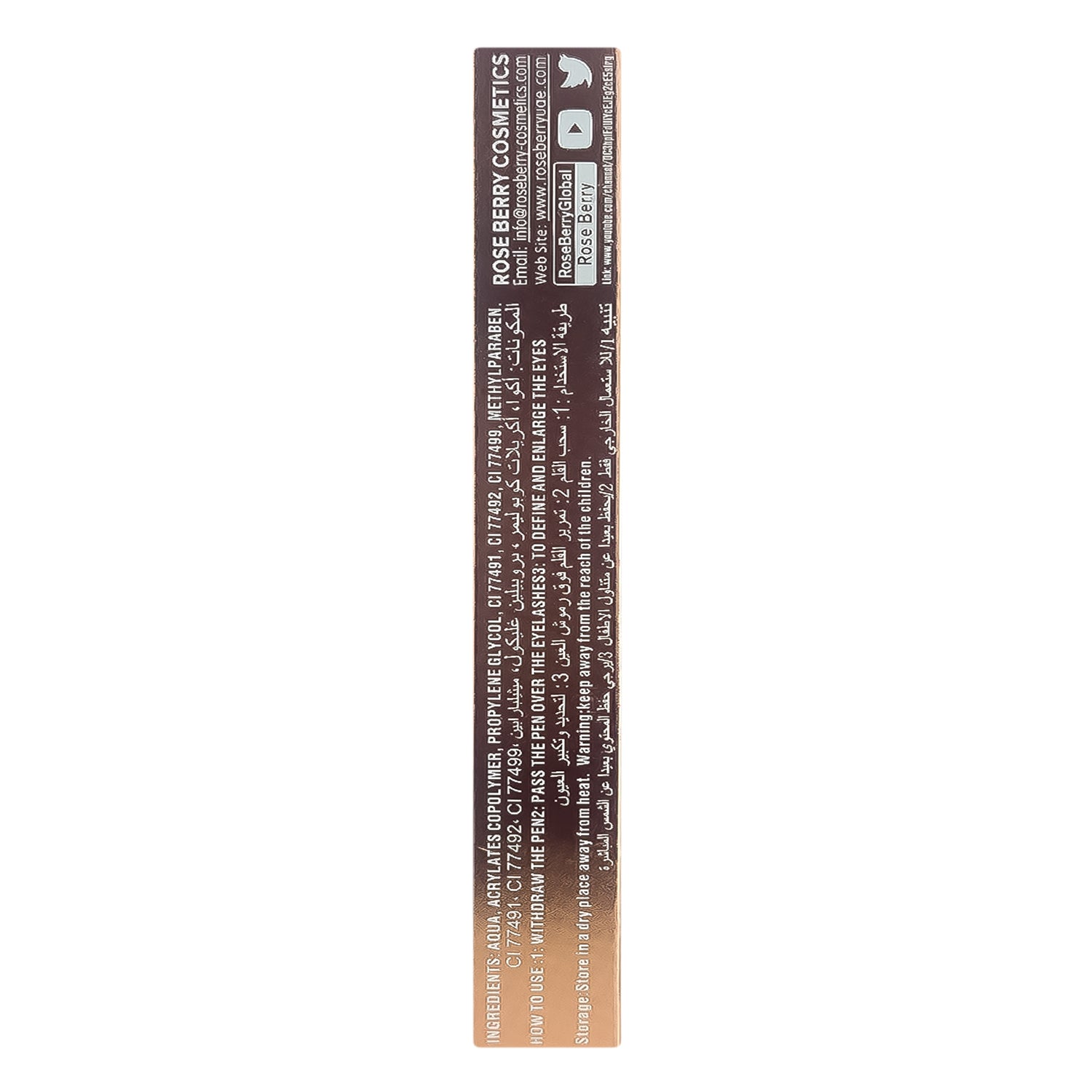Liquid Eyeliner, Eyeliner Stamp Pen, Fine Tip & Long, Model RB-EL0965