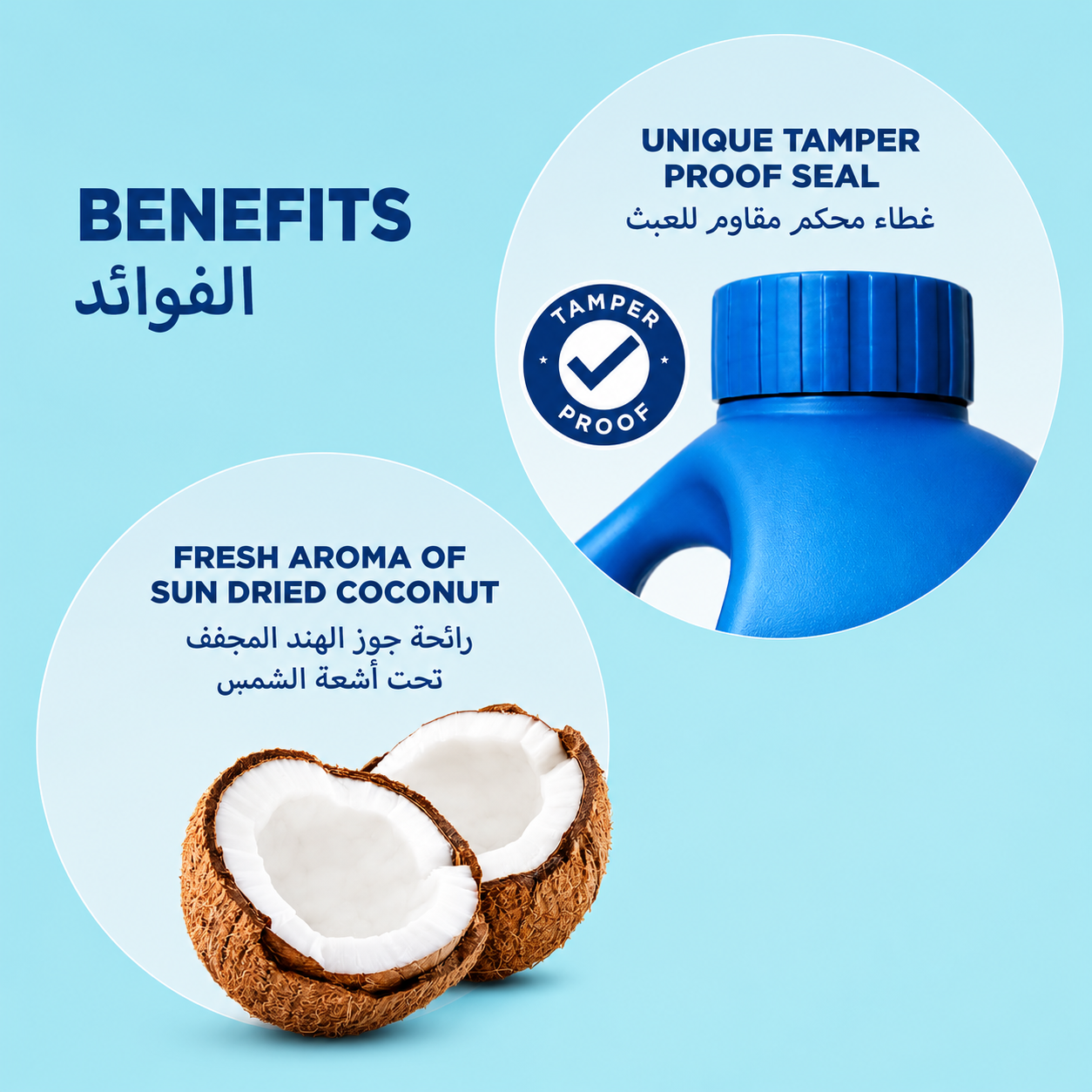Hair Oil, Natural Coconut Oil, For Practical Reliable Routine At Home