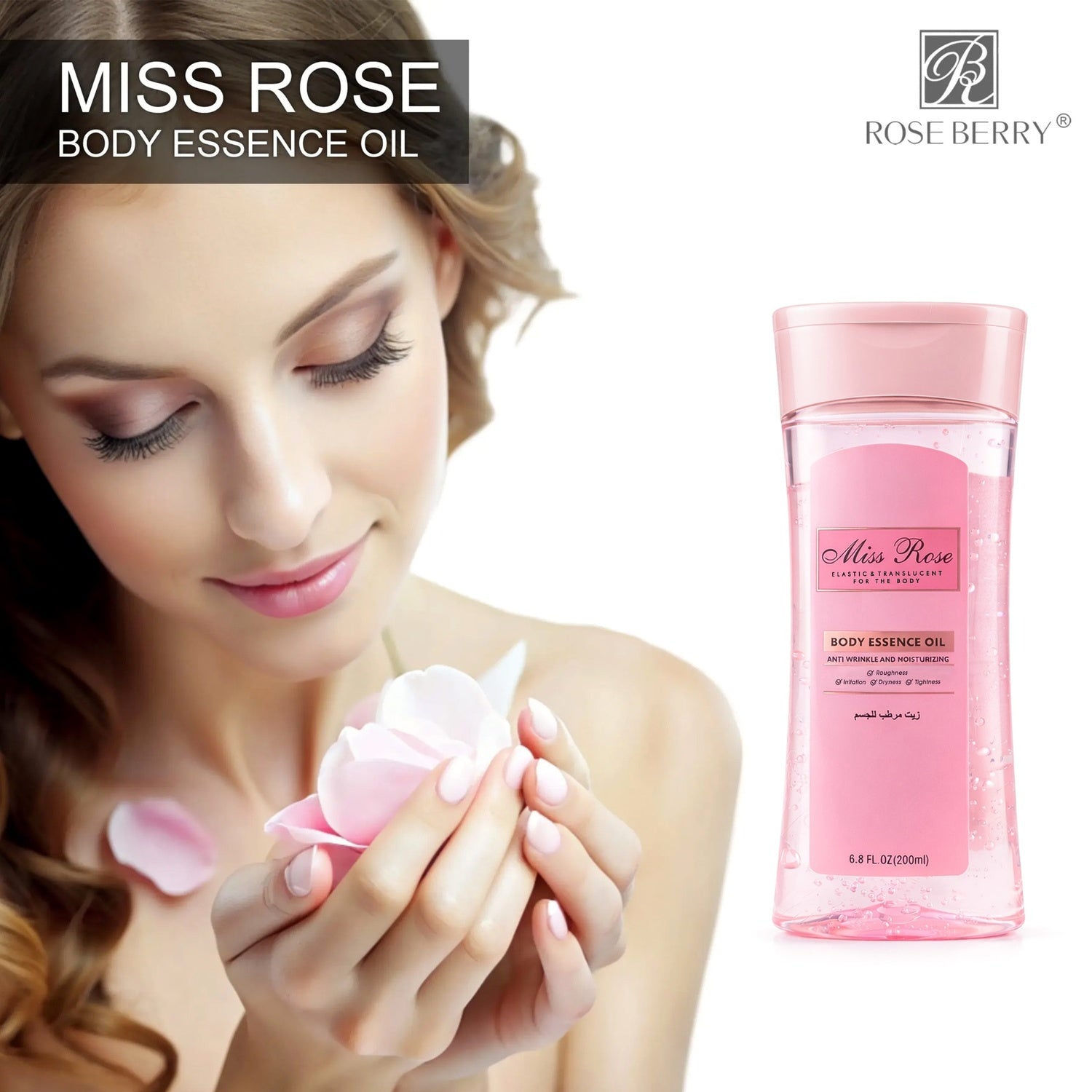 Body Essence Oil, Anti Wrinkle & Moisturizing, Roughness, Model RB-BO0956