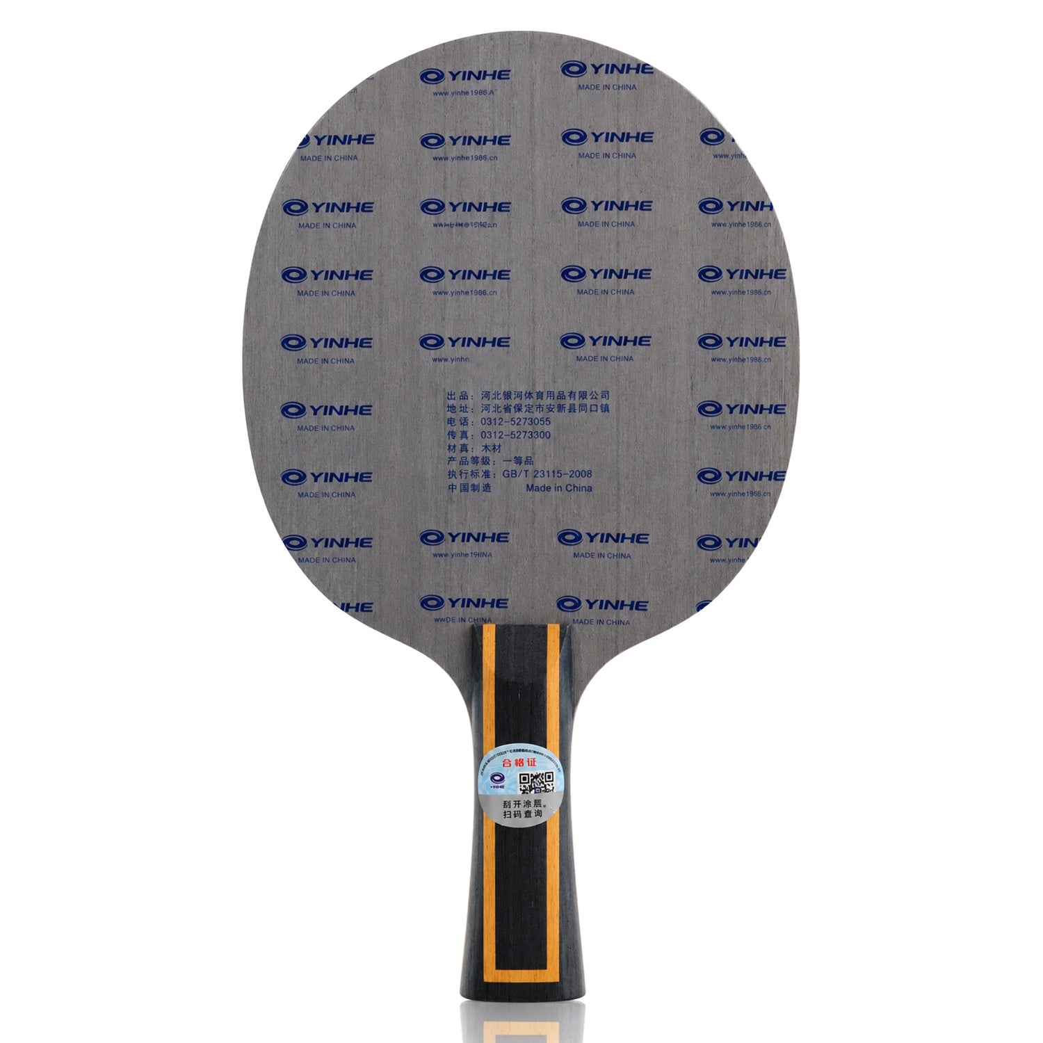 Mercury 13 Offensive Table Tennis Blade, 5-Ply Wood & Carbon